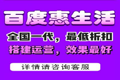 案例分享：SEM代运营服务公司助力企业品牌知名度
